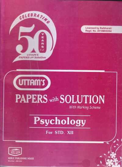 UTTAM'S Psychology For STD. XII
