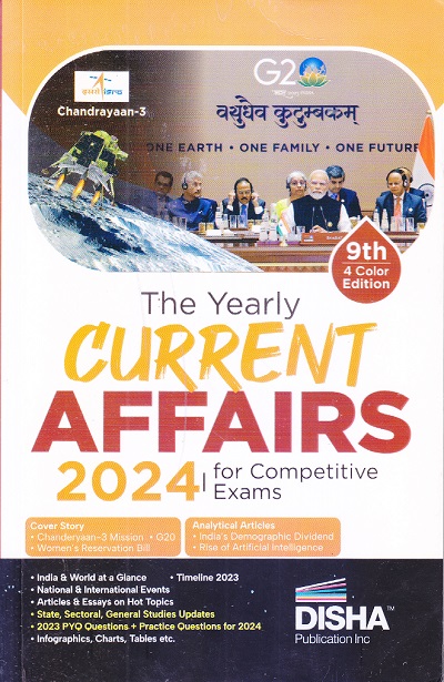 The Yearly CURRENT AFFAIRS 2024 For Competitive Exams | Disha Publication