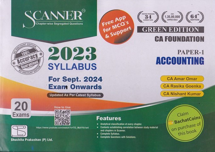 SCANNER CA FOUNDATION PAPER-1 ACCOUNTING | Shuchita Prakashan