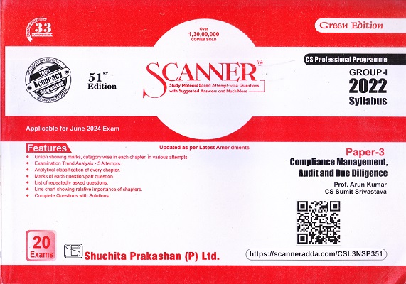 SCANNER CS Professional Programme Group-I 2022 Syllabus Paper-3 Compliance Management, Audit and Due Diligence | Shuchita Prakashan