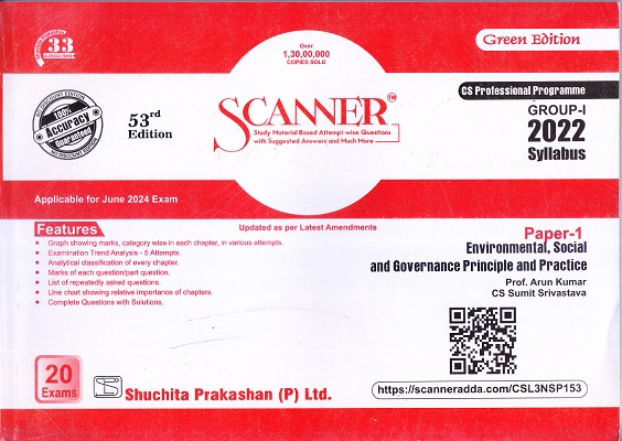 SCANNER CS Professional Programme Group-I 2022 Syllabus Paper-1 Environmental, Social and Governance Principle and Practice | Shuchita Prakashan