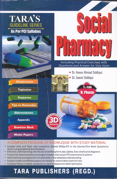 Social Pharmacy | Dr. Anees Ahmad Siddiqui , Dr. Seemi Siddiqui | Tara Publishers