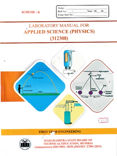 A Laboratory Manual For APPLIED SCIENCE PHYSICS (FE Diploma Sem-II) MSBTE (K Scheme) | Brilliant Publications