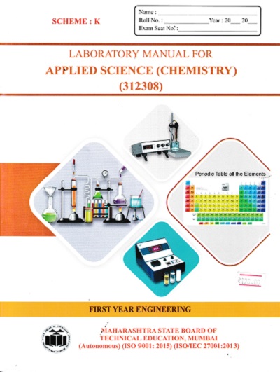 A Laboratory Manual For APPLIED SCIENCE CHEMISTRY (FE Diploma Sem-II) MSBTE (K Scheme) Brilliant Publications