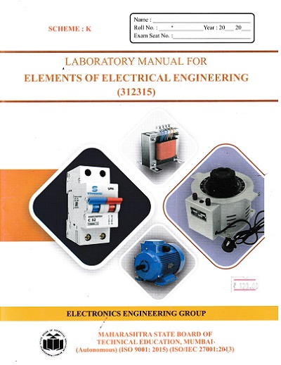 A Laboratory Manual For ELEMENTS OF ELECTRICAL ENGINEERING (FE Diploma Sem-II) MSBTE (K Scheme) | Brilliant Publications