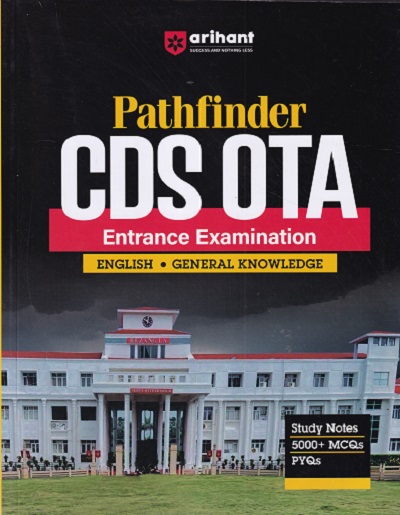 PATHFINDER CDS OTA Entrance Examination | Arihant Publications