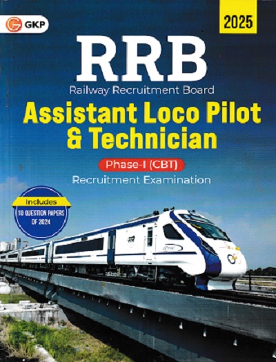 RRB Assistant Loco Pilot & Technician Phase I (CBT) | G K Publication
