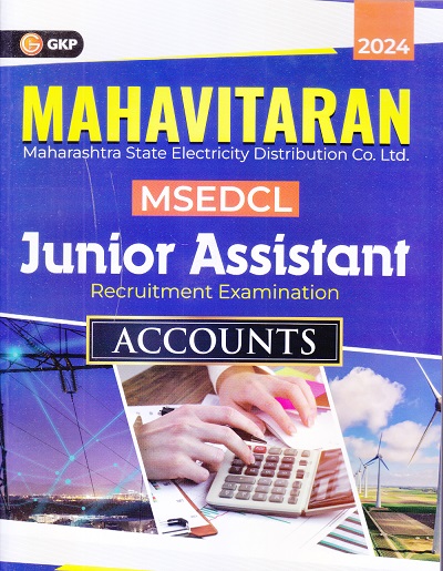 MSEDCL Junior Assistant Recruitment Examination ACCOUNTS | G K Publication