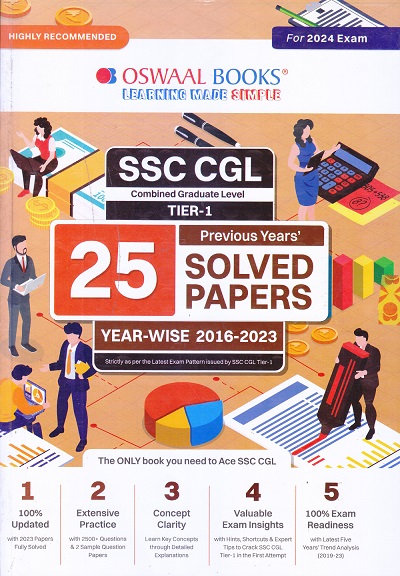 SSC CGL TIER I 25 Previous Years SOLVED PAPERS YEAR-WISE 2016-2023 | OSWAAL BOOKS