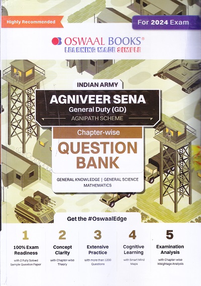 INDIAN ARMY AGNIVEER SENA Chapter-wise Question Bank | OSWAAL BOOKS
