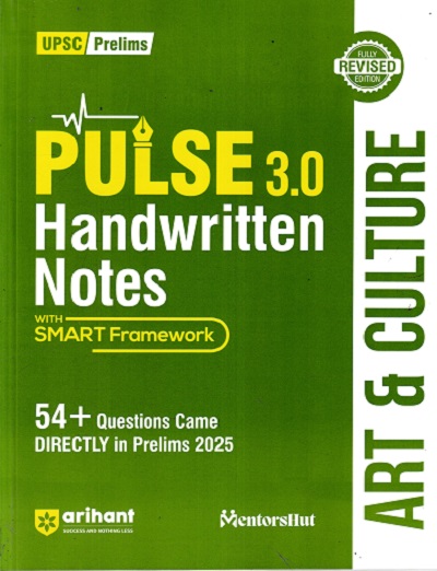 PULSE HANDWRITTEN NOTES ART & CULTURE | Arihant Publications