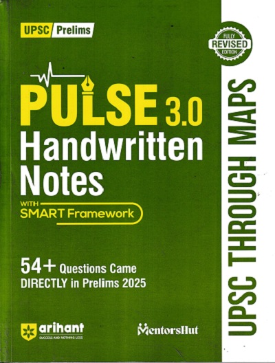 PULSE HANDWRITTEN NOTES UPSC THROUGH MAPS | Arihant Publications