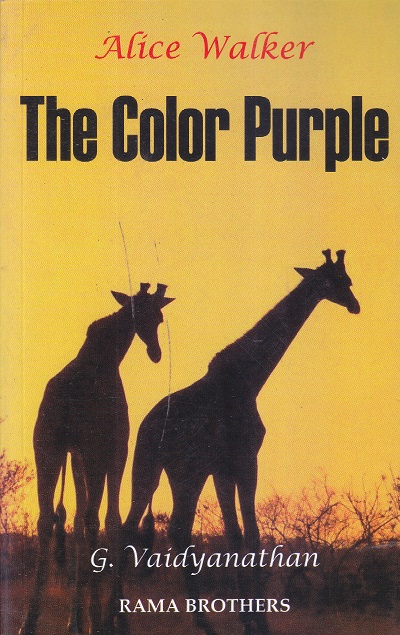 Alice Walker The Color Purple | G. Vaidyanatham | RAMA BROTHERS