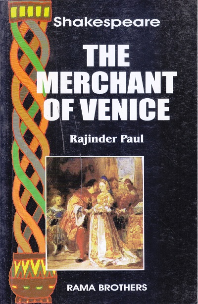 Shakespeare THE MERCHANT OF VENICE | Rajinder Paul | RAMA BROTHERS
