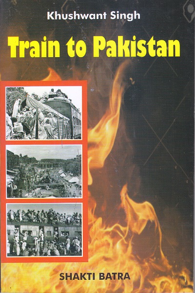 Khushwant Singh Train to Pakistan | Shakti Batra | RAMA BROTHERS