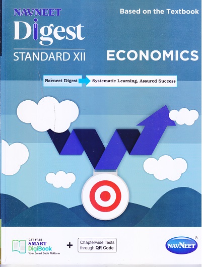 ECONOMICS DIGEST STD XII | NAVNEET