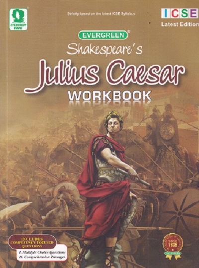 Shakespeare's Julius Caesar WORKBOOK | Shirin Puri Lama | EVERGREEN
