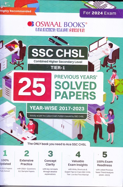 SSC CHSL 25 PREVIOUS YEAR'S SOLVED PAPERS YEAR-WISE 2017-2023 | OSWAAL