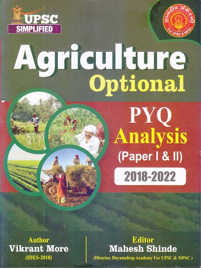 AGRICULTURE OPTIONAL | VIKRANT MORE | DNYANADEEP ACADEMY