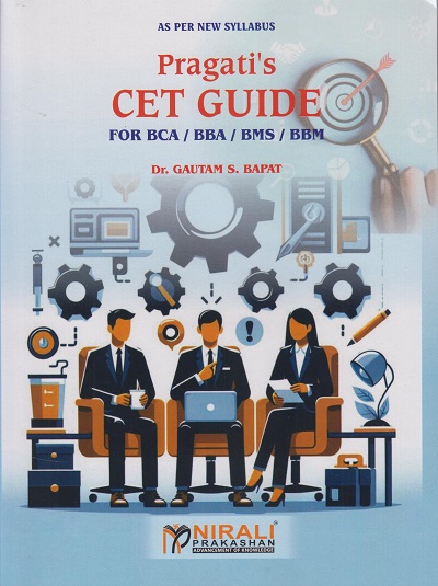 Pragati's CET GUIDE for BCA/BBA/BMS/BBM/BBA IB Entrance Exam