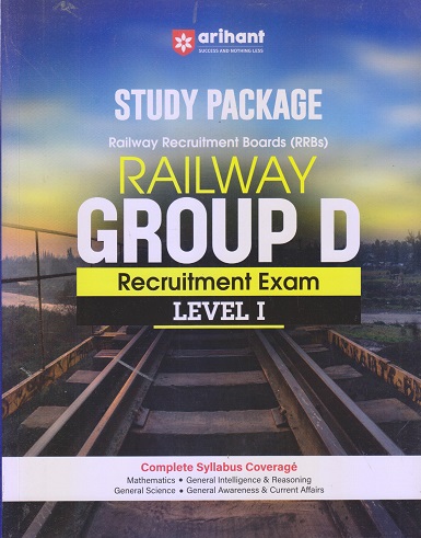 STUDY PACKAGE RAILWAY GROUP D RECRUITMENT EXAM LEVEL I I ARIHANT