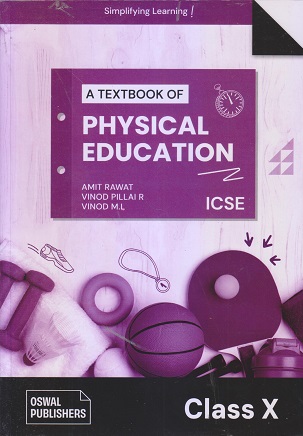 A TEXTBOOK OF PHYSICAL EDUCATION I OSWAL