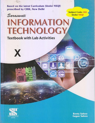 SARASWATI INFORMATION TECHNOLOGY X I NEW SARASWATI