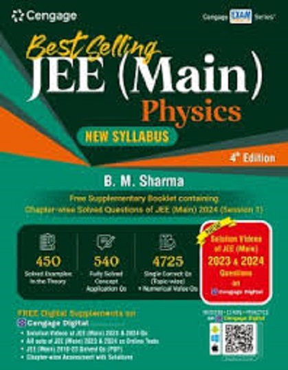 BEST SELLING JEE MAIN PHYSICS | CENGAGE