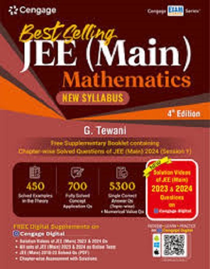 BEST SELLING JEE MAIN MATHEMATICS | CENGAGE