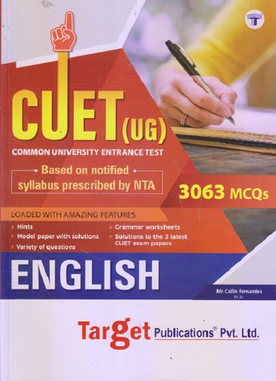 CUET (UG) (Common University Entrance Test) ENGLISH | MR. COLLIN FERNANDES | Target Publications