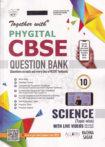 TOGETHER WITH PHYGITAL CBSE QUESTION BANK SCIENCE TOPIC WISE 10 TH | RP MANCHANDA | RACHNA SAGAR