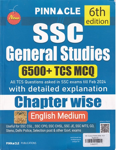 SSC GENERAL STUDIES 6500+ TCS MCQ CHAPTERWISE ENGLISH MEDIUM | PINNACLE PUBLICATION