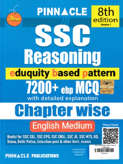 SSC REASONING 7200+ ebp MCQ CHAPTERWISE ENGLISH MEDIUM | PINNACLE PUBLICATION