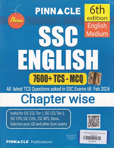 SSC ENGLISH 6500+ TCS MCQ CHAPTERWISE ENGLISH MEDIUM | PINNACLE PUBLICATION