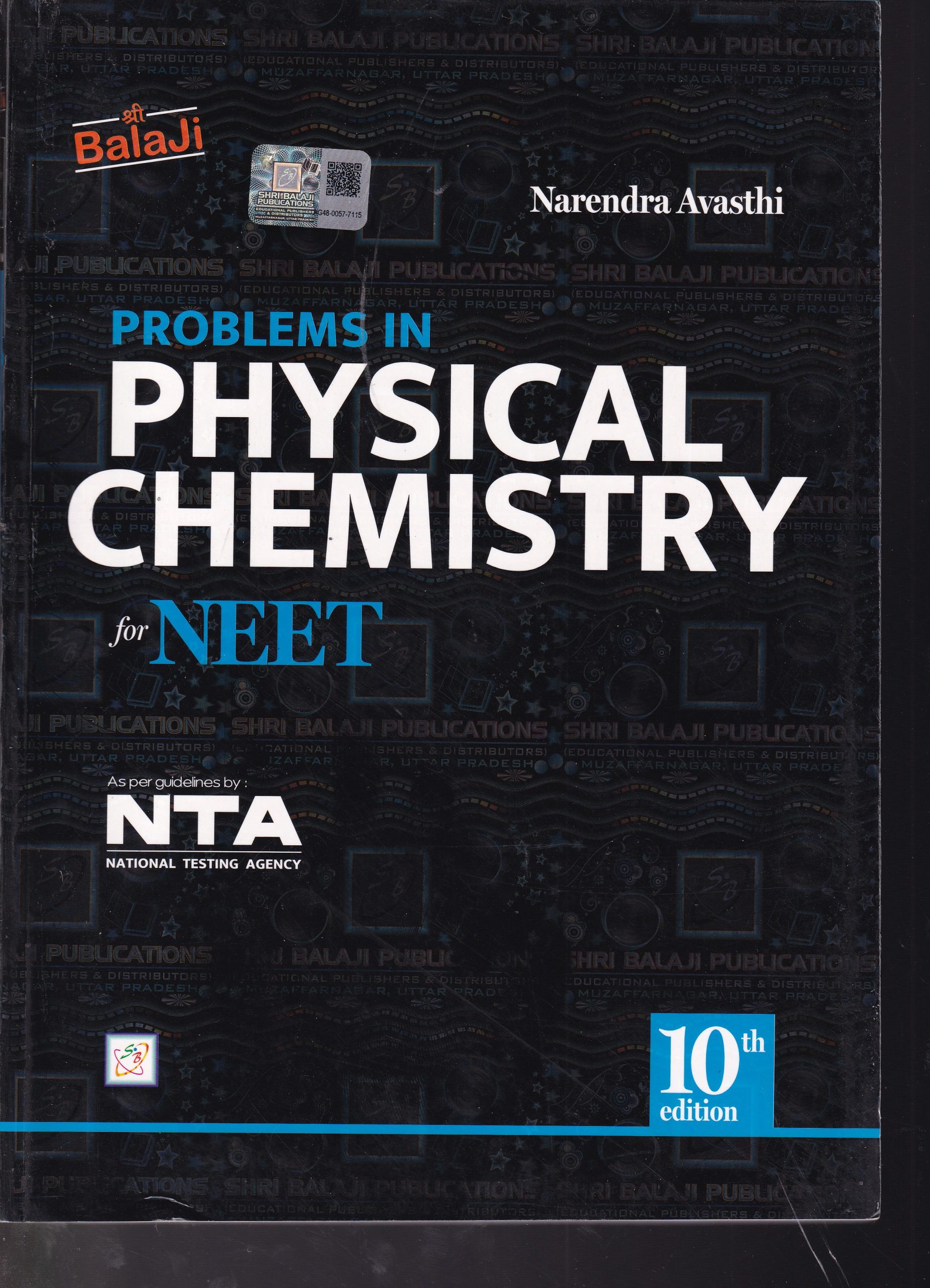 PROBLEMS IN PHYSICAL CHEMISTRY FOR NEET | NARENDRA AVASTHI | BALAJI PUBLICATION