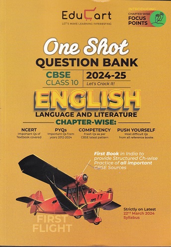 ONE SHOT QUESTION BANKS ENGLISH CBSE CLASS 10 | EDUCART