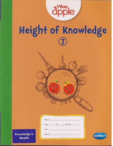 VIKAS APPLE HEIGHT OF KNOWLEDGE CLAAS 3 | NAVNEET