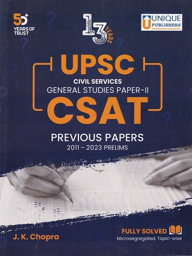 UPSC CIVIL SERVICES GENERAL STUDIES PAPER II | J K CHOPRA | UNIQUE