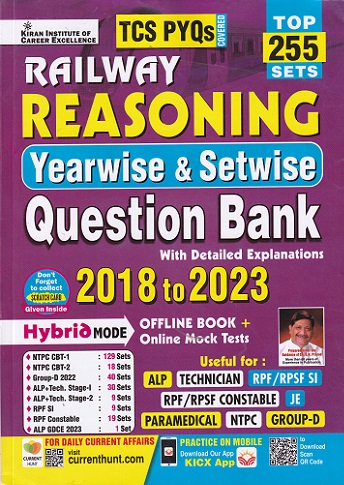 RAILWAY REASONING YEARWISE & SETWISE QUESTION BANK 2018 TO 2023 | KIRAN