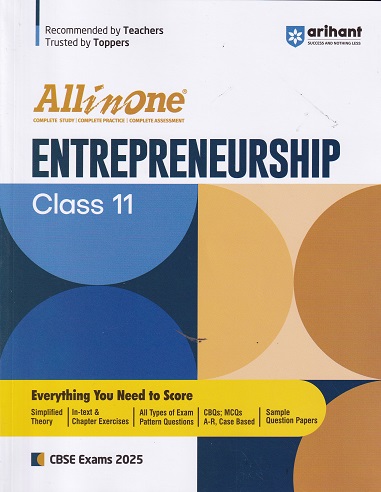 ALL IN ONE ENTREPRENEURSHIP CBSE CLASS 11 | ARIHANT