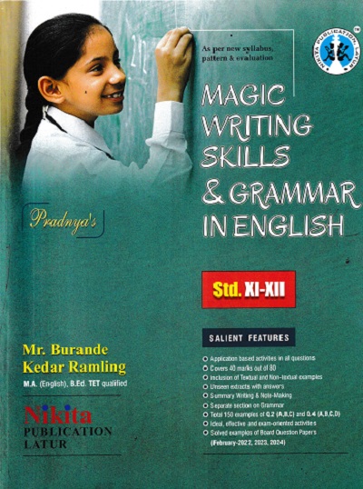 MAGIC WRITING SKILLS & GRAMMAR IN ENGLISH STD 11TH & 12TH| BURANDE KEDAR RAMLING | NIKITA