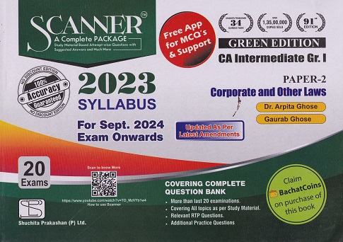 SCANNER CA INTERMEDIATE GR 1 - PAPER 2 CORPORATE AND OTHER LAWS | DR ARPITA GHOSE | SHUCHITA