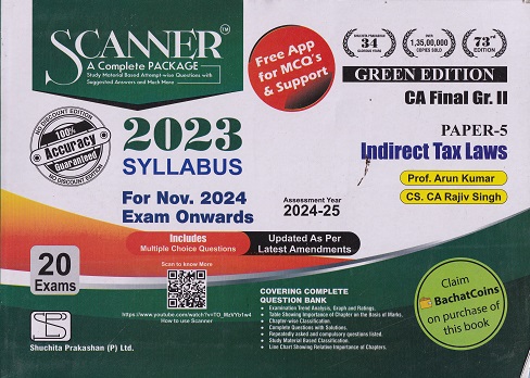 SCANNER CA FINAL GR 2 - PAPER 5 INDIRECT TAX LAWS | ARUN KUMAR | SHUCHITA