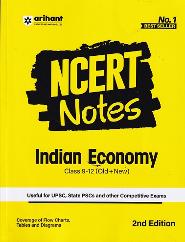 NCERT NOTES - INDIAN ECONOMY - CLASS 9th to 12th - OLD + NEW | AMEEBH RANJAN | ARIHANT