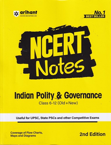 NCERT NOTES - INDIAN POLITY &amp; GOVERNANCE - CLASS 6th to 12th - OLD +NEW | SUNDRAM THAKUR | ARIHANT