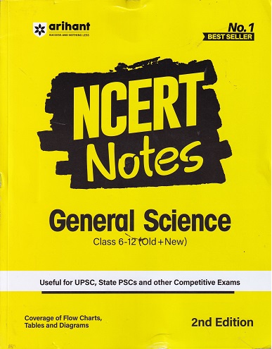 NCERT NOTES - GENERAL SCIENCE - CLASS 6th to 12th - OLD +NEW | DIGVIJAY SINGH | ARIHANT