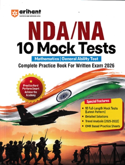 NDA /NA 10 MOCK TESTS | RAKESH PANDEY | ARIHANT