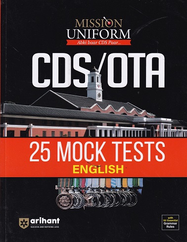MISSION UNIFORM CDS /OTA 25 MOCK TESTS ENGLISH | SHRISHTI AGARWAL | ARIHANT