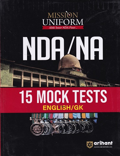 MISSION UNIFORM NDA /NA 15 MOCK TESTS ENGLISH GK | SHRISHTI AGARWAL | ARIHANT