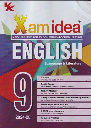 XAM IDEA 2024 ENGLISH LANGUAGE & LITERATURE CLASS 9TH CBSE | VK GLOBAL